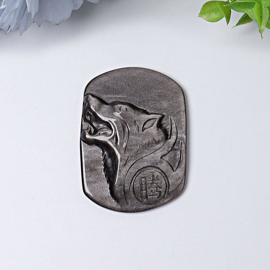 2" Silver Obsidian Wolf Crystal Carving Wholesale Crystals